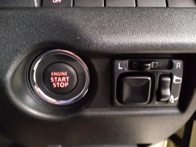 ���X�}�[�g�L�[���n���̓u���[�L�𓥂݂Ȃ���A�d�m�f�h�m�d�r�`�s�q�s�E�r�s�n�o�X�C�b�`���������v�b�V�����邾���ł��I�o�b�N��|�P�b�g�Ɍg�т��Ă���΃X�}�[�g�L�[�����o���K�v�͂���܂���