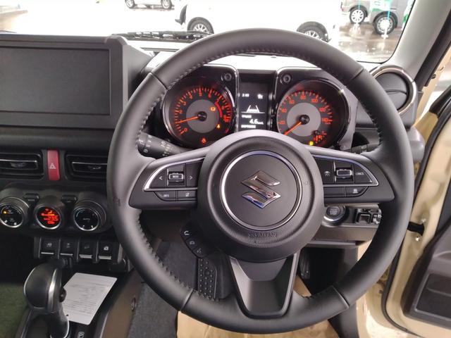 ���X�e�A�����O���y���͂ň����₷���n���h���ł��B