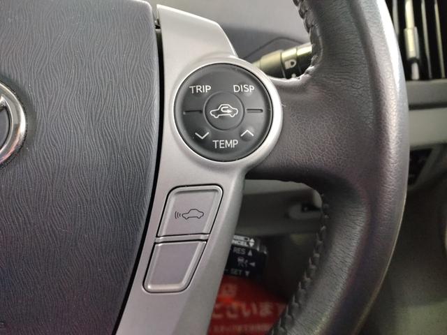 �y�X�e�A�����O�����R���z�X�e�A�����O�����R���t���ŉ��ʒ��߂Ȃǂ��^�]���ɑ���ł��y�X�ł��ˁI