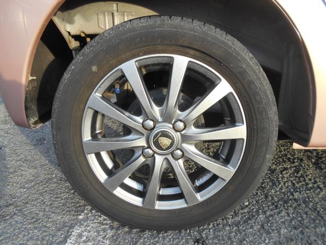 �ЊO�P�S�C���`�A���~�y�P�T�T�^�U�T�|�P�S�z