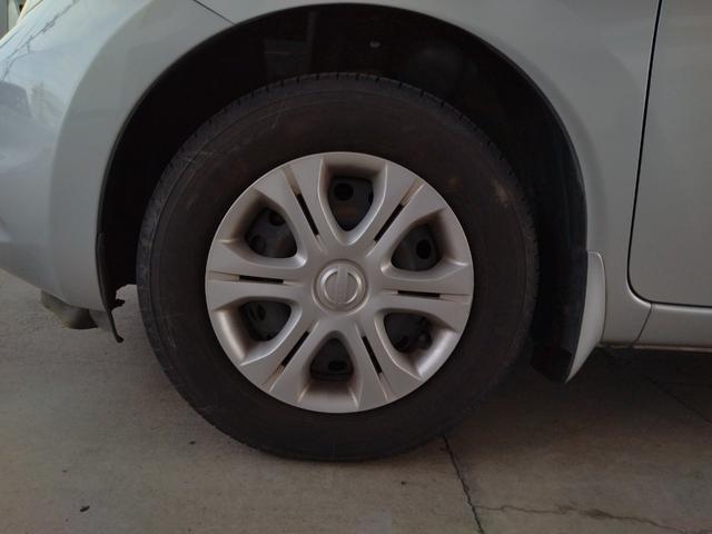 �^�C���̎戵�����������܂��I�X�^�b�h���X�����C������������