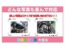 デザイン　デイーラー車　右ハンドル　純正キーレス　純正ＣＤデッキ　純正ウィンカー付きドアミラー　クルーズコントロール　ＥＴＣ　車検整備付き（42枚目）