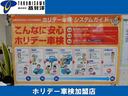 デザイン　デイーラー車　右ハンドル　純正キーレス　純正ＣＤデッキ　純正ウィンカー付きドアミラー　クルーズコントロール　ＥＴＣ　車検整備付き（55枚目）