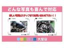 ベースグレード　届出済未使用車　４ＷＤ　両側パワースライドドア　シートヒーター　オートブレーキホールド　電動パーキング　アダプティブクルーズコントロール　衝突軽減ブレーキ　レーンキープアシストオートマチックハイビーム（37枚目）