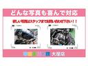 X-DJE 衝突軽減ブレーキ 4WD 左側パワースライドドア クルーズコントロール 前席シートヒーター ETC リア用簡易テーブル 車検整備付き(45枚目)