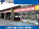 X-DJE 衝突軽減ブレーキ 4WD 左側パワースライドドア クルーズコントロール 前席シートヒーター ETC リア用簡易テーブル 車検整備付き(49枚目)