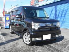 ŹΤ֤ޤƤ꤬Ȥޤ䤪ѤΤꡢ̤ʤɤޤ餪ڤˤ䤤碌 3