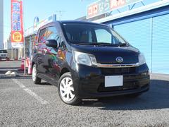 ŹΤ֤ޤƤ꤬Ȥޤ䤪ѤΤꡢ̤ʤɤޤ餪ڤˤ䤤碌 3