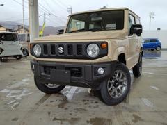 �����٤���ż־�����粰Ź�μ��Ҥ������������ޤ��Ƥ��꤬�Ȥ��������ޤ��� 2