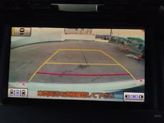 ���Хå���˥���������Υ����α�������˥����˱Ǥ��Ф����Τǡ������θ����ʤ���Ѥ䡢�㳲ʪ�Ȥε�Υ���ʤɤ⤷�ä��������ǧ���뤳�Ȥ��Ǥ��ޤ��� 6