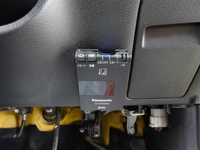 2.0GT 4WD ナビ後目 フリップダウンモニター(4枚目)