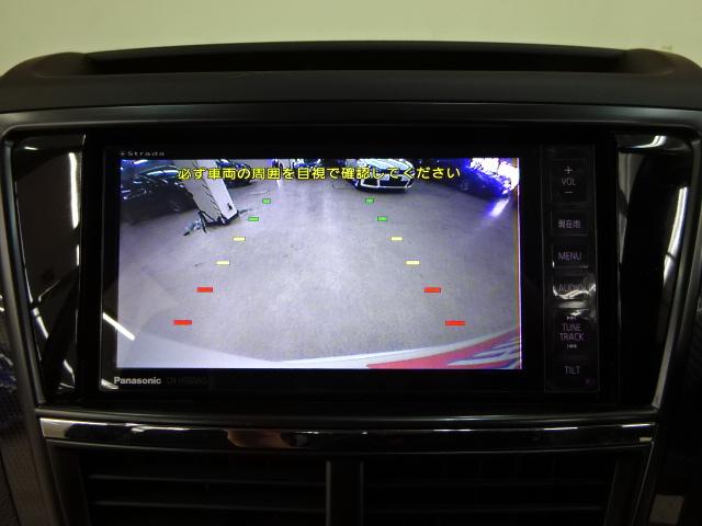 2.0i-Sアドバンテージライン 4WD ナビBカメラTV(3枚目)