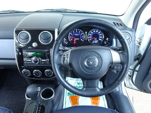 C 4WD 後期 1オーナー アドバンスドキー e-4WD(10枚目)