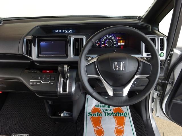 Z 4WD 後期型 TV 両側自動ドア ローダウン HID(10枚目)