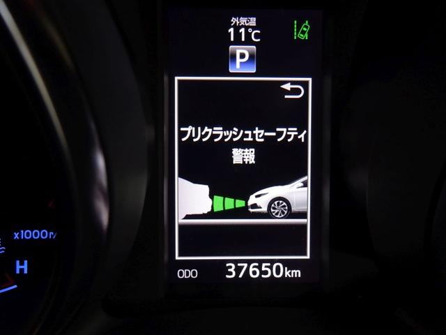 150X Sパッケージ パートタイム4WD トヨタセーフティセンスC プリクラッシュブレーキ レーンディパーチャーワーニング オートハイビーム ナビ バックカメラ TV ハーフレザー LED スマートキー プッシュスタート(2枚目)