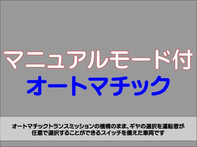 150X Sパッケージ パートタイム4WD トヨタセーフティセンスC プリクラッシュブレーキ レーンディパーチャーワーニング オートハイビーム ナビ バックカメラ TV ハーフレザー LED スマートキー プッシュスタート(31枚目)