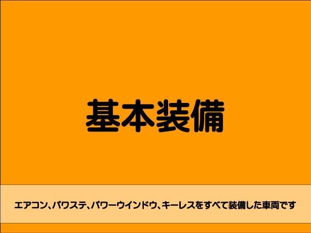150X Sパッケージ パートタイム4WD トヨタセーフティセンスC プリクラッシュブレーキ レーンディパーチャーワーニング オートハイビーム ナビ バックカメラ TV ハーフレザー LED スマートキー プッシュスタート(32枚目)