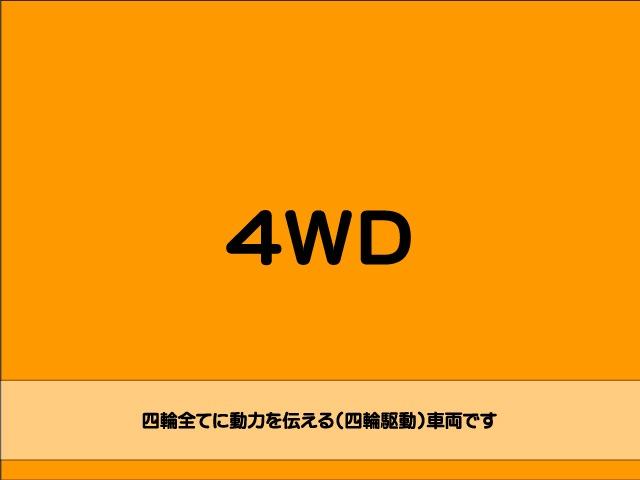 150X Sパッケージ パートタイム4WD トヨタセーフティセンスC プリクラッシュブレーキ レーンディパーチャーワーニング オートハイビーム ナビ バックカメラ TV ハーフレザー LED スマートキー プッシュスタート(37枚目)