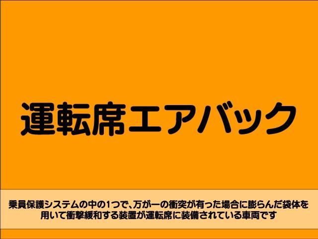 150X Sパッケージ パートタイム4WD トヨタセーフティセンスC プリクラッシュブレーキ レーンディパーチャーワーニング オートハイビーム ナビ バックカメラ TV ハーフレザー LED スマートキー プッシュスタート(40枚目)
