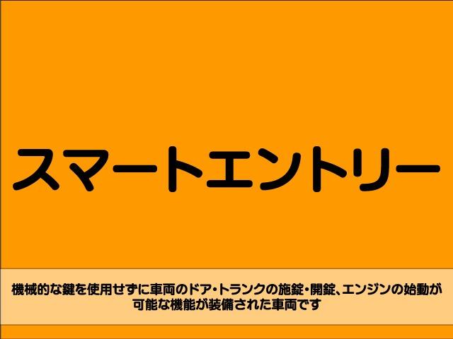 150X Sパッケージ パートタイム4WD トヨタセーフティセンスC プリクラッシュブレーキ レーンディパーチャーワーニング オートハイビーム ナビ バックカメラ TV ハーフレザー LED スマートキー プッシュスタート(46枚目)