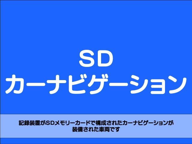 150X Sパッケージ パートタイム4WD トヨタセーフティセンスC プリクラッシュブレーキ レーンディパーチャーワーニング オートハイビーム ナビ バックカメラ TV ハーフレザー LED スマートキー プッシュスタート(48枚目)