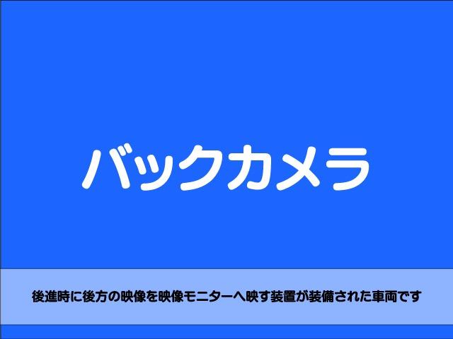 150X Sパッケージ パートタイム4WD トヨタセーフティセンスC プリクラッシュブレーキ レーンディパーチャーワーニング オートハイビーム ナビ バックカメラ TV ハーフレザー LED スマートキー プッシュスタート(50枚目)