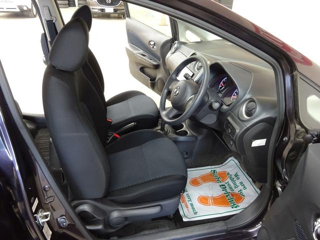 X FOUR パートタイム4WD e-4WD イクリプスSDメモリーナビ搭載 フルセグTV DVDビデオ再生 ETC車載器 インテリキー プッシュスタート プライバシーガラス 純正バイザーマット プライバシーガラス(11枚目)