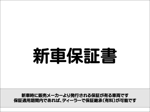 X FOUR パートタイム4WD e-4WD イクリプスSDメモリーナビ搭載 フルセグTV DVDビデオ再生 ETC車載器 インテリキー プッシュスタート プライバシーガラス 純正バイザーマット プライバシーガラス(28枚目)