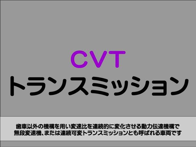 X FOUR パートタイム4WD e-4WD イクリプスSDメモリーナビ搭載 フルセグTV DVDビデオ再生 ETC車載器 インテリキー プッシュスタート プライバシーガラス 純正バイザーマット プライバシーガラス(31枚目)