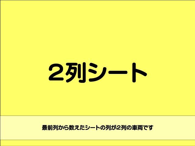 ハイブリッドMZ フルタイム4WD セーフティーパッケージ装着車 デュアルカメラブレーキサポート グリップコントロール ダウンヒルアシスト 純正全方位モニター付きメモリーナビ ETC LEDヘッドランプ スマートキー(59枚目)