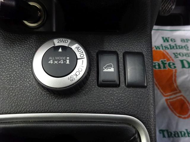 20GT S パートタイム4WD オールモード4×4-i センターロックモード ヒルディセンドコントロール 6速MT フル防水インテリア ドライブレコーダー ETC車載器 インテリキー HIDヘッドライト フォグ(4枚目)