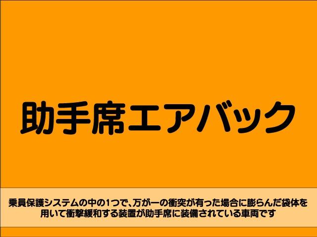 G フルタイム4WD セーフティセンス プリクラッシュブレーキ 車線逸脱抑止 マルチテレインセレクト ハンズフリー自動バックドア ナビ ディスプレイオーディオ 後カメラ クリアランスソナー スマートキー(42枚目)
