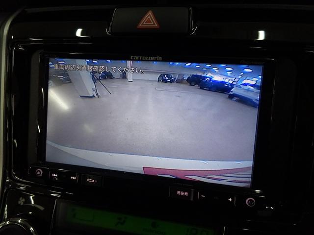 1.5G 社外メモリーナビゲーション バックモニター 衝突被害軽減ブレーキ 車線逸脱警報システム オートハイビーム ビルトインETC車載器 ドライブレコーダー 取扱説明書(3枚目)