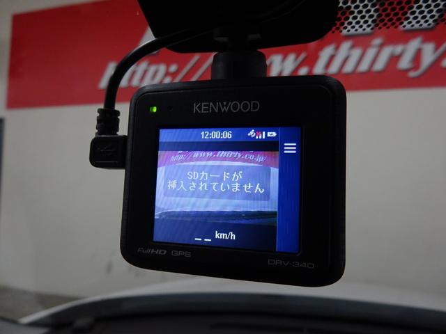 1.5G 社外メモリーナビゲーション バックモニター 衝突被害軽減ブレーキ 車線逸脱警報システム オートハイビーム ビルトインETC車載器 ドライブレコーダー 取扱説明書(6枚目)