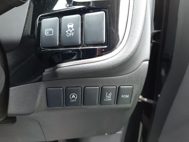 24Gセーフティパッケージ ワンオーナー 社外ナビゲーション ガイド付きバックモニター ETC車載器 衝突被害軽減ブレーキ 車線逸脱警報システム クルーズコントロール 7人乗 18インチアルミホイール(48枚目)