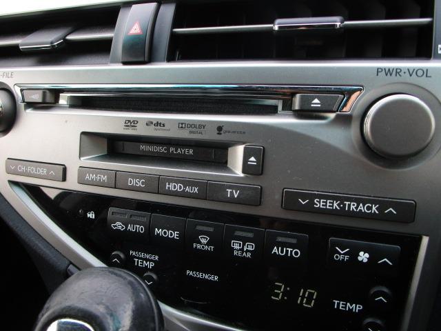 RX350 2WD 純正HDDナビゲーション ガイド付きバックモニター ビルトインETC車載器 クルーズコントロール レザーシート 電動シート 社外エアロ(34枚目)