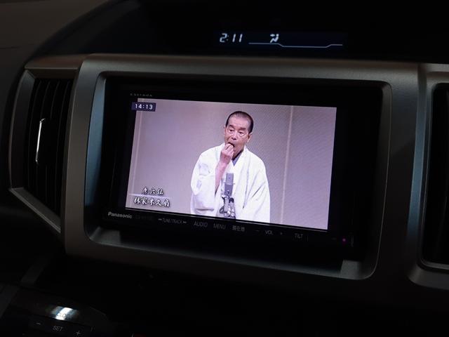 G コンフォートセレクション Bluetooth対応HDDナビゲーション 両側電動スライドドア 禁煙車 フルセグTV ETC車載器 HIDライト 社外15インチアルミホイール ドアミラーウインカー(6枚目)