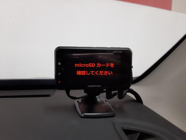 2.0GTアイサイト 4WD 禁煙車 ALPINE製フリップダウンモニター レーダークルーズコントロール ドライブレコーダー前後 アイサイトVer2 社外HDDナビ バックカメラ ETC車載器 ハーフレザーシート(8枚目)