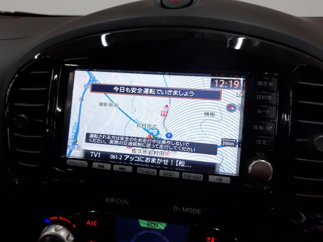 １６ＧＴ　ＦＯＵＲ　タイプＶ　４ＷＤ　禁煙車　純正ＨＤＤナビ　バックカメラ　ＥＴＣ　Ｂｌｕｅｔｏｏｔｈ　フルセグＴＶパートタイム切り替えシステム　ＨＩＤライト　フォグ　プッシュスタート　スマートキー　純正１７インチＡＷ(3枚目)