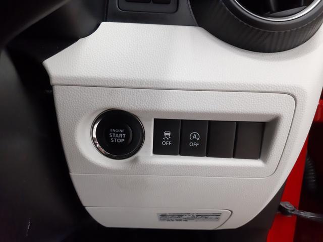 イグニス ハイブリッドＭＺ　４ＷＤ　禁煙車　セーフティーサポート　デュアルカメラブレーキサポートドライブレコーダー　クルーズコントロール　社外ＳＤナビ　バックカメラ　ＥＴＣ　シートヒーター（29枚目）