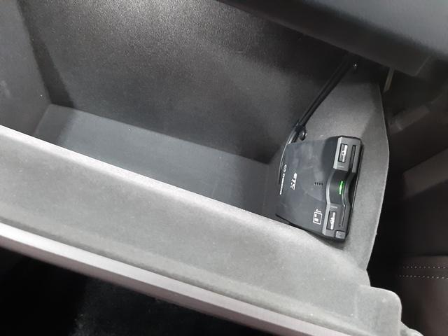 ＣＸ－８ ＸＤ　Ｌパッケージ　４ＷＤ　サンルーフ　茶革電動シート全周囲カメラ　シートベンチレーター　シートヒーター　ハンドルヒーター　ＢＯＳＥ　ナビＴＶ　ブラインドスポットモニター　パーキングセンサー　レーンキープ（39枚目）