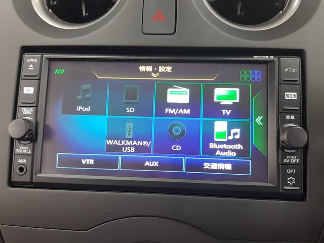 ノート Ｘ　ＦＯＵＲ　４ＷＤ　ナビ　フルセグＴＶ　バックカメラ　衝突軽減ブレーキ　オートライト　インテリジェントキー　Ｂｌｕｅｔｏｏｔｈオーディオ（2枚目）