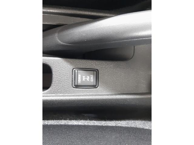 ノート Ｘ　ＦＯＵＲ　４ＷＤ　ナビ　フルセグＴＶ　バックカメラ　衝突軽減ブレーキ　オートライト　インテリジェントキー　Ｂｌｕｅｔｏｏｔｈオーディオ（6枚目）