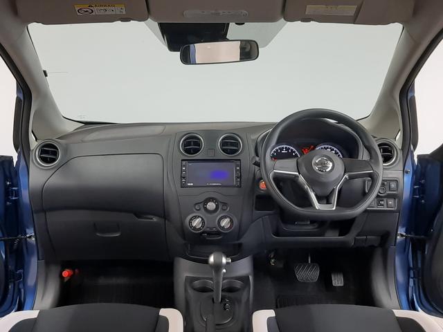 ノート Ｘ　ＦＯＵＲ　４ＷＤ　ナビ　フルセグＴＶ　バックカメラ　衝突軽減ブレーキ　オートライト　インテリジェントキー　Ｂｌｕｅｔｏｏｔｈオーディオ（9枚目）