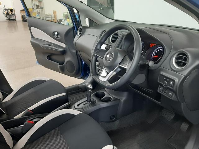 ノート Ｘ　ＦＯＵＲ　４ＷＤ　ナビ　フルセグＴＶ　バックカメラ　衝突軽減ブレーキ　オートライト　インテリジェントキー　Ｂｌｕｅｔｏｏｔｈオーディオ（11枚目）