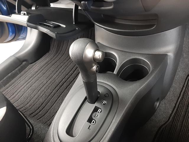 ノート Ｘ　ＦＯＵＲ　４ＷＤ　ナビ　フルセグＴＶ　バックカメラ　衝突軽減ブレーキ　オートライト　インテリジェントキー　Ｂｌｕｅｔｏｏｔｈオーディオ（26枚目）