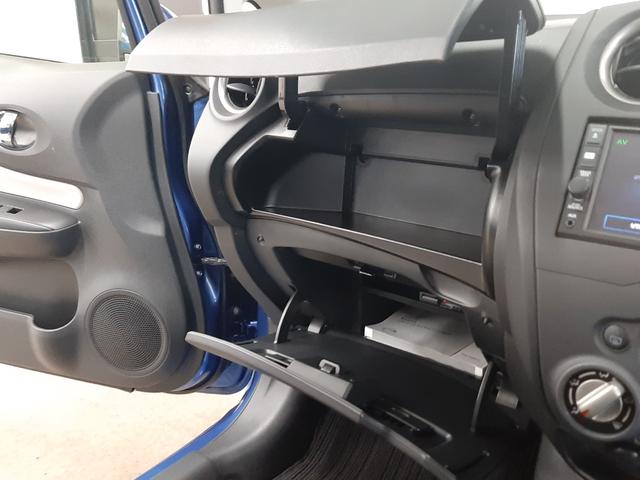 ノート Ｘ　ＦＯＵＲ　４ＷＤ　ナビ　フルセグＴＶ　バックカメラ　衝突軽減ブレーキ　オートライト　インテリジェントキー　Ｂｌｕｅｔｏｏｔｈオーディオ（28枚目）