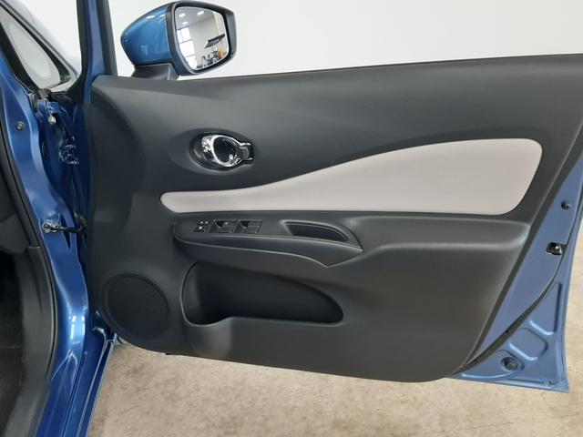 ノート Ｘ　ＦＯＵＲ　４ＷＤ　ナビ　フルセグＴＶ　バックカメラ　衝突軽減ブレーキ　オートライト　インテリジェントキー　Ｂｌｕｅｔｏｏｔｈオーディオ（33枚目）