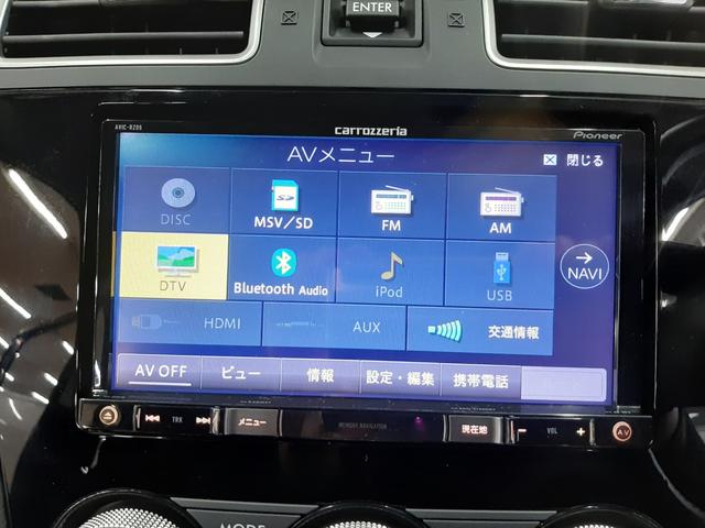 ＸＶ ２．０ｉ－Ｌ　アイサイト　４ＷＤ　１オーナー　レーダークルコン　ナビ　フルセグＴＶ　バックカメラ　電動シート　ルーフレール　オートライト　ＨＩＤ　前後フォグ　前ガラス熱線　Ｂｌｕｅｔｏｏｔｈオーディオ　ビルトインＥＴＣ車載器（2枚目）