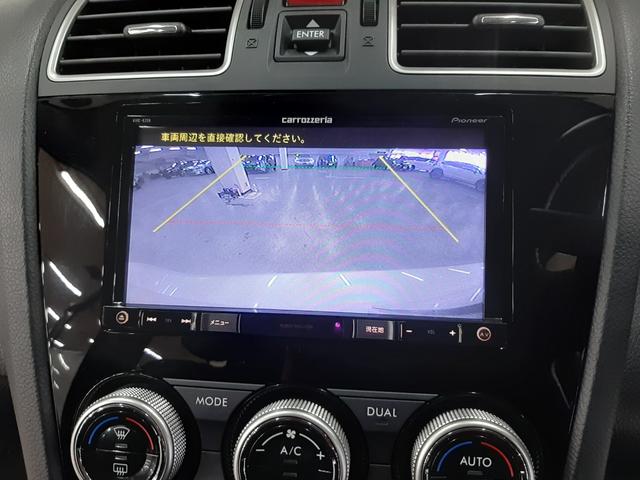 ＸＶ ２．０ｉ－Ｌ　アイサイト　４ＷＤ　１オーナー　レーダークルコン　ナビ　フルセグＴＶ　バックカメラ　電動シート　ルーフレール　オートライト　ＨＩＤ　前後フォグ　前ガラス熱線　Ｂｌｕｅｔｏｏｔｈオーディオ　ビルトインＥＴＣ車載器（3枚目）